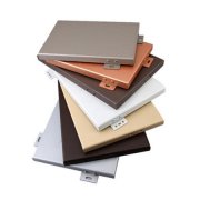 外墻氟碳鋁單板幕墻 外墻氟碳鋁單板幕墻